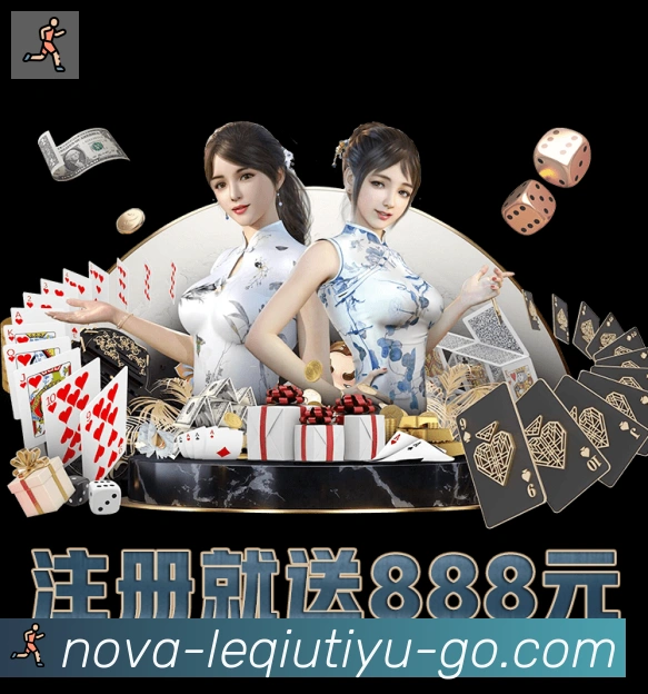 App 展示图