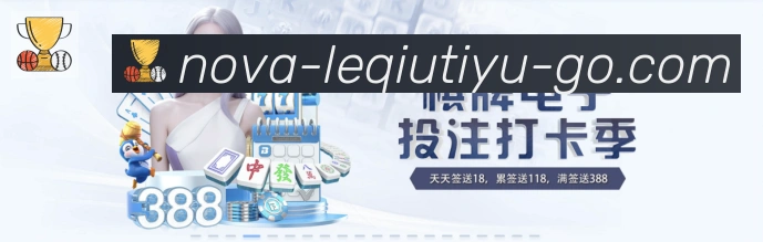 App界面