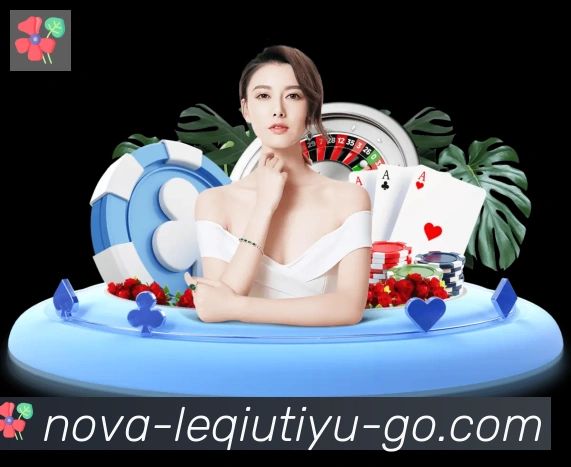 乐球体育直播全站App